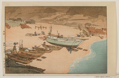 Ville ha björn lm, kalligrafi Ella av Hiroshi Yoshida