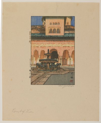 Court of Lions, Alhambra, Showa-eran av Hiroshi Yoshida