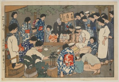 Fiske guldfiskar, Showa-eran av Hiroshi Yoshida