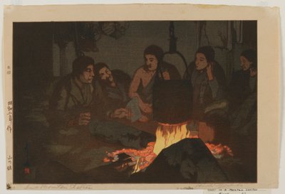 I ett bergsskydd, Showa-eran av Hiroshi Yoshida