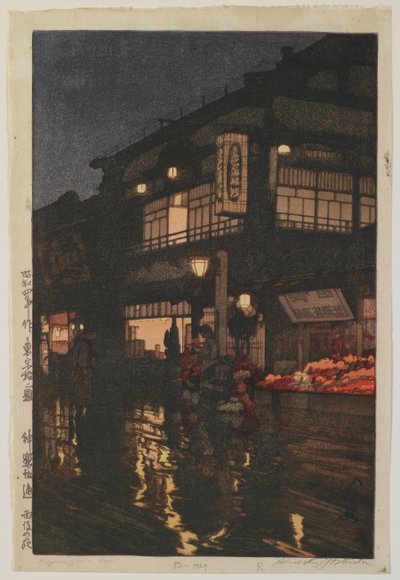 Tori Kagurazaka, Ella Showa av Hiroshi Yoshida