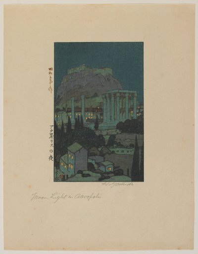 Månljus i Akropolis, Showa-eran av Hiroshi Yoshida