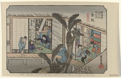 Akasaka Nr 37. Akasaka: en av de femtiotre uppmärksammade platserna på Tokaido, målad av Hiroshige (titel på objektet) De Tôkaidô van Hiroshige (serietitel) Hiroshige no fude Tôkaidô (serietitel på objekt) av Hiroshige (I) , Utagawa