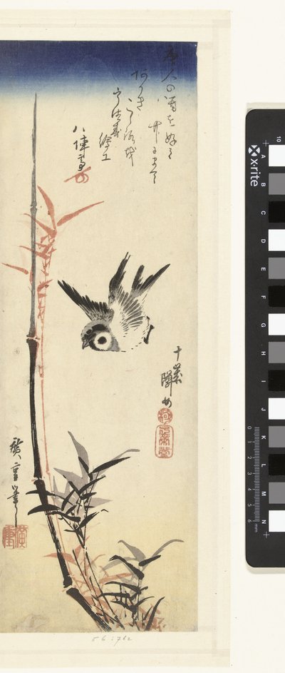 Bambu och Mus av Hiroshige (I) , Utagawa
