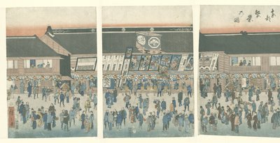 Aktivitet i östra huvudstaden Toto hanei no zu (titel på objekt) av Hiroshige (I) , Utagawa
