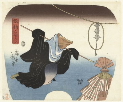Jag är ledsen Kitsune Kagi Komagai av Hiroshige (I) , Utagawa