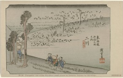 Futagawa Nr 34. Futagawa: en av de femtiotre uppmärksammade platserna på Tokaido, målad av Hiroshige (titel på objektet) De Tôkaidô van Hiroshige (serietitel) Hiroshige no fude Tôkaidô (serietitel på objekt) av Hiroshige (I) , Utagawa