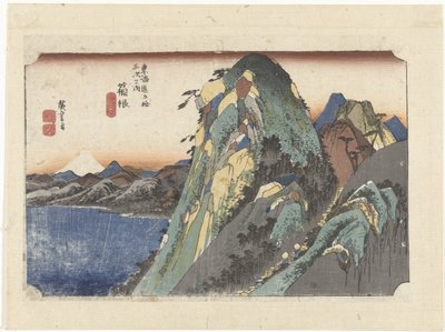 Hakone, utsikt över sjön Hakone, kosui zu (titel på objekt) The 53 Stations of the Tokaido (serietitel) Tokaido gojusan tsugi no uchi (serietitel på objekt) av Hiroshige (I) , Utagawa