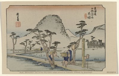 Hiratsuka Nr 8. Hiratsuka: en av de femtiotre uppmärksammade platserna på Tokaido. Målad av Hiroshige. (titel på objektet) De Tôkaidô van Hiroshige (serietitel) Hiroshige no fude Tôkaidô (serietitel på objekt) av Hiroshige (I) , Utagawa