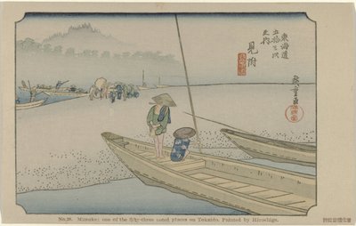 Mitsuke Nr 29. Mitsuke: en av de femtiotre uppmärksammade platserna på Tokaido, målad av Hiroshige De Tôkaidô van Hiroshige (serietitel) Hiroshige no fude Tôkaidô (serietitel på objekt) av Hiroshige (I) , Utagawa