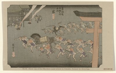 Miya Nr 42. Miya: en av de femtiotre uppmärksammade platserna på Tokaido, målad av Hiroshige (titel på objektet) De Tôkaidô van Hiroshige (serietitel) Hiroshige no fude Tôkaidô (serietitel på objekt) av Hiroshige (I) , Utagawa