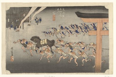 Miya, Shinto-ceremoni vid Atsuta-helgedomen Miya, Atsuta shinji (titel på objekt) De 53 stationerna i Tokaido (serietitel) Tokaido gojusan tsugi no uchi (serietitel på objekt) av Hiroshige (I) , Utagawa