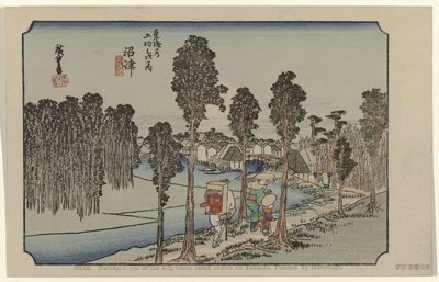 Namazu Nr 13: Namazu: en av de femtiotre uppmärksammade platserna på Tokaido. Målad av Hiroshige (titel på objekt) De Tôkaidô van Hiroshige (serietitel) Hiroshige no fude Tôkaidô (serietitel på objekt) av Hiroshige (I) , Utagawa