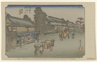Narumi Nr 41. Naruwi: en av de femtiotre uppmärksammade platserna på Tokaido, målad av Hiroshige (titel på objektet) De Tôkaidô van Hiroshige (serietitel) Hiroshige no fude Tôkaidô (serietitel på objekt) av Hiroshige (I) , Utagawa