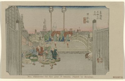 Nihonbashi Nr 1. Nihonbashi: Tokaidos första punkt. Målad av Hiroshige (titel på objekt) De Tôkaidô van Hiroshige (serietitel) Hiroshige no fude Tôkaidô (serietitel på objekt) av Hiroshige (I) , Utagawa