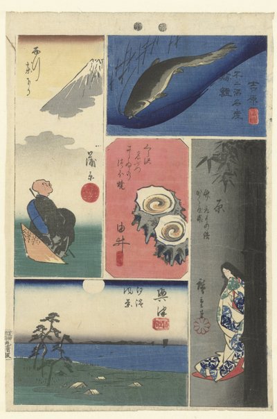 Nummer fyra av Tokaido Tokai yon (titel på objekt) Utklippta bilder på Tokaido (serietitel) Tokaido harimaze zue (serietitel) av Hiroshige (I) , Utagawa