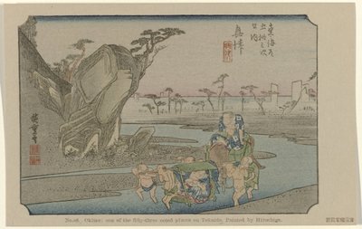 Okitsu Nr 18. Okitsu: en av de femtiotre uppmärksammade platserna på Tokaido, målad av Hiroshige (titel på objektet) De Tôkaidô van Hiroshige (serietitel) Hiroshige no fude Tôkaidô (serietitel på objekt) av Hiroshige (I) , Utagawa