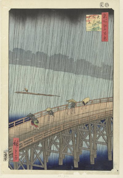 Oväntat regnskur på stora bron i Atake Ohashi Atake no yudachi (titel på objekt) Hundra kända ansikten på Edo (serietitel) Meisho Edo hyakkei (serietitel på objekt) av Hiroshige (I) , Utagawa