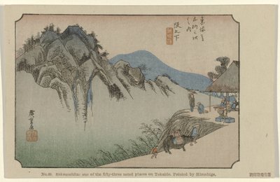 Saka no shita Nr 49. Saka no shita: en av de femtiotre uppmärksammade platserna på Tokaido, målad av Hiroshige (titel på objektet) De Tôkaidô van Hiroshige (serietitel) Hiroshige no fude Tôkaidô (serietitel på objekt) av Hiroshige (I) , Utagawa
