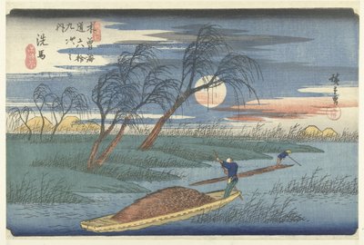 Seba 69 s Kisokaido Rokujutsugi no Uchi av Hiroshige (I) , Utagawa