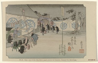 Seki Nr 48. Seki: en av de femtiotre uppmärksammade platserna på Tokaido, målad av Hiroshige (titel på objektet) De Tôkaidô van Hiroshige (serietitel) Hiroshige no fude Tôkaidô (serietitel på objekt) av Hiroshige (I) , Utagawa