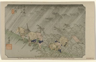 Shono Nr 46. Shono: en av de femtiotre uppmärksammade platserna på Tokaido, målad av Hiroshige (titel på objektet) De Tôkaidô van Hiroshige (serietitel) Hiroshige no fude Tôkaidô (serietitel på objekt) av Hiroshige (I) , Utagawa