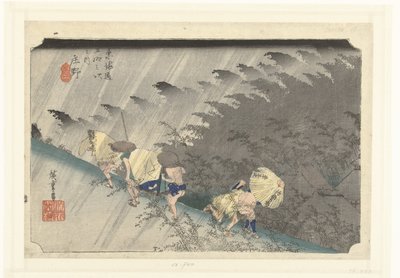S och RT Shono, Hakuu 53 s tokaido gojusan nästa hus av Hiroshige (I) , Utagawa