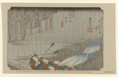 Tsuchiyama Nr 50. Tsuchiyama: en av de femtiotre uppmärksammade platserna på Tokaido, målad av Hiroshige (titel på objektet) De Tôkaidô van Hiroshige (serietitel) Hiroshige no fude Tôkaidô (serietitel på objekt) av Hiroshige (I) , Utagawa
