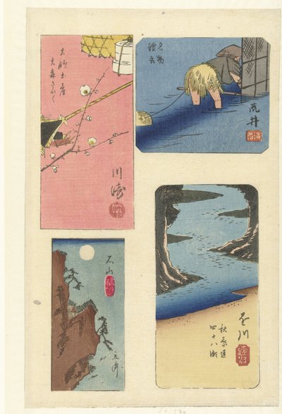 Fira harimaze av kända platser av Hiroshige (I) , Utagawa
