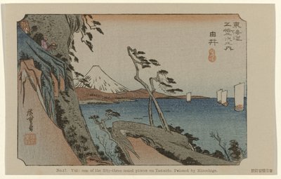 Yui Nr 17. Yui: en av de femtiotre uppmärksammade platserna på Tokaido, målad av Hiroshige (titel på objektet) De Tôkaidô van Hiroshige (serietitel) Hiroshige no fude Tôkaidô (serietitel på objekt) av Hiroshige (I) , Utagawa