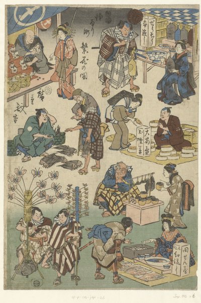 Sju stånd på nattmarknaden på Joruri gata Bild på välståndet på Jorurigatan (serietitel) Jorurimachi hanka no zu (serietitel på objekt) av Hiroshige (I) , Utagawa