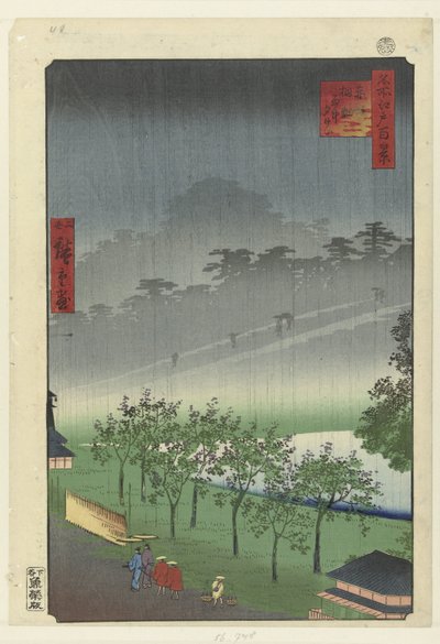 Kvällsregn i paulownia-brottet i Akasaka Akasaka kiribatake uchu sekikei (titel på objekt) Hundra kända ansikten på Edo (serietitel) Meisho Edo hyakkei (serietitel på objekt) av Hiroshige (II) , Utagawa