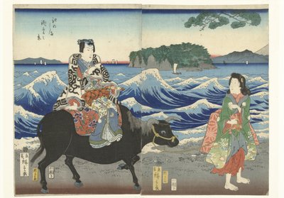 Enoshima sett från stranden av Hiroshige (II) , Utagawa