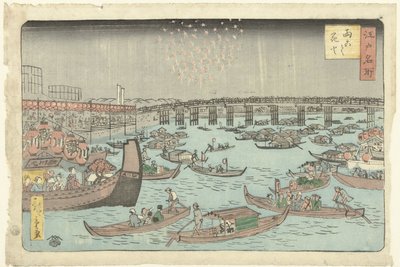 Fyrverkerier på Ryogoku Ryogoku hanabi (titel på objekt) Berömda platser i Edo (serietitel) Edo meisho (serietitel på objekt) av Hiroshige (II) , Utagawa