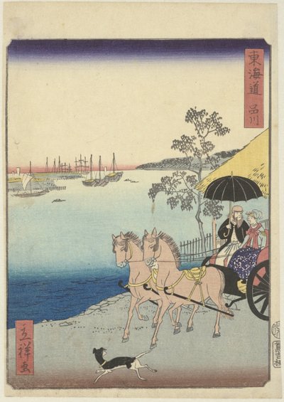 Västra par i vagn Shinagawa (titel på objekt) Tokaido (serietitel på objekt) av Hiroshige (II) , Utagawa