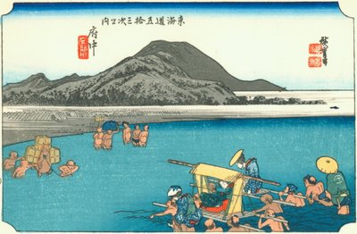 Fuchu av Hiroshige