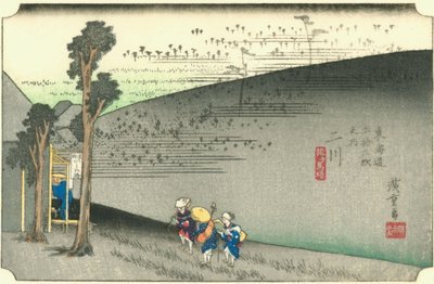 Futagawa av Hiroshige
