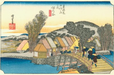 Hodogaya - En by vid sidan av med en rund kulle i fjärran av Hiroshige