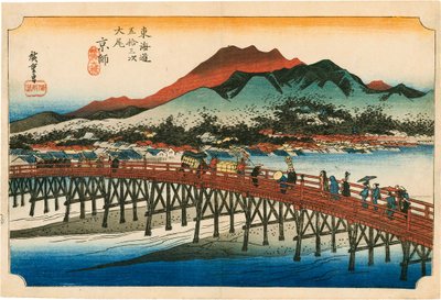 Kyoto av Hiroshige