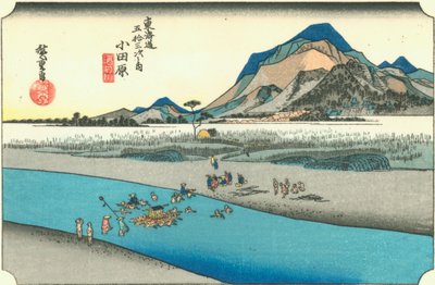 Odawara av Hiroshige