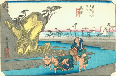 Okitsu av Hiroshige