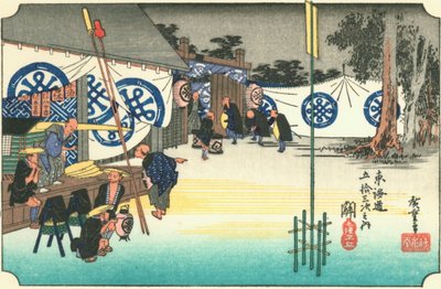 sittplats av Hiroshige