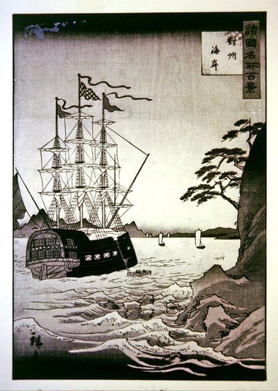 Ett svart (europeiskt) skepp vid Tsushimas kust av Hiroshige II
