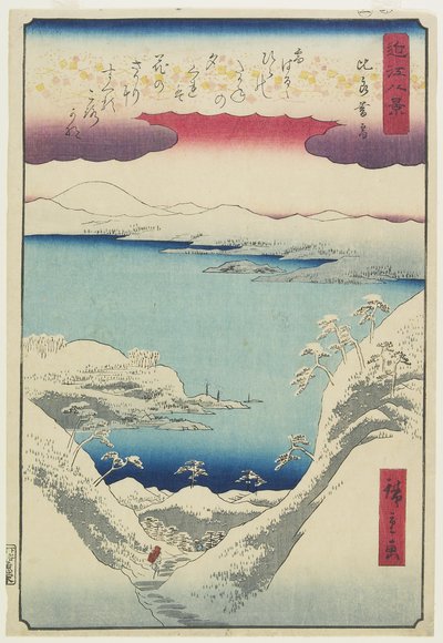 Kvällssnö i Hira, december 1857 av Hiroshige II
