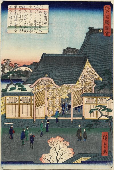 Templet i Tsukiji, november 1862 av Hiroshige II