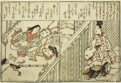 Calling upon the Lady Tamakazura, från den illustrerade boken "Collection of Pictures of Beautys (Bijin e-zukishi)" av Hishikawa Moronobu