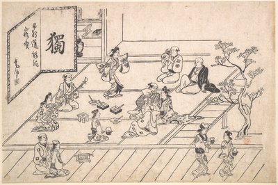 Interiörscen i Yoshiwara av Hishikawa Moronobu