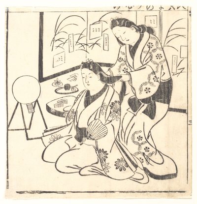 Blad ur en bok med titeln: Wakoku Hyakujo, hundra japanska kvinnor av Hishikawa Moronobu