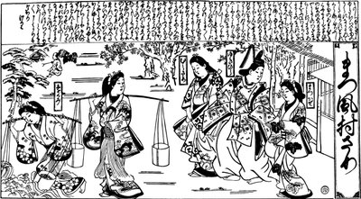 Matsukaze Proposal d Murasame, 1684-1688. av Hishikawa Moronobu