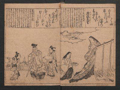 Porträtt för hundra dikter om hundra poeter (Sugata-e hyakunin isshu) av Hishikawa Moronobu